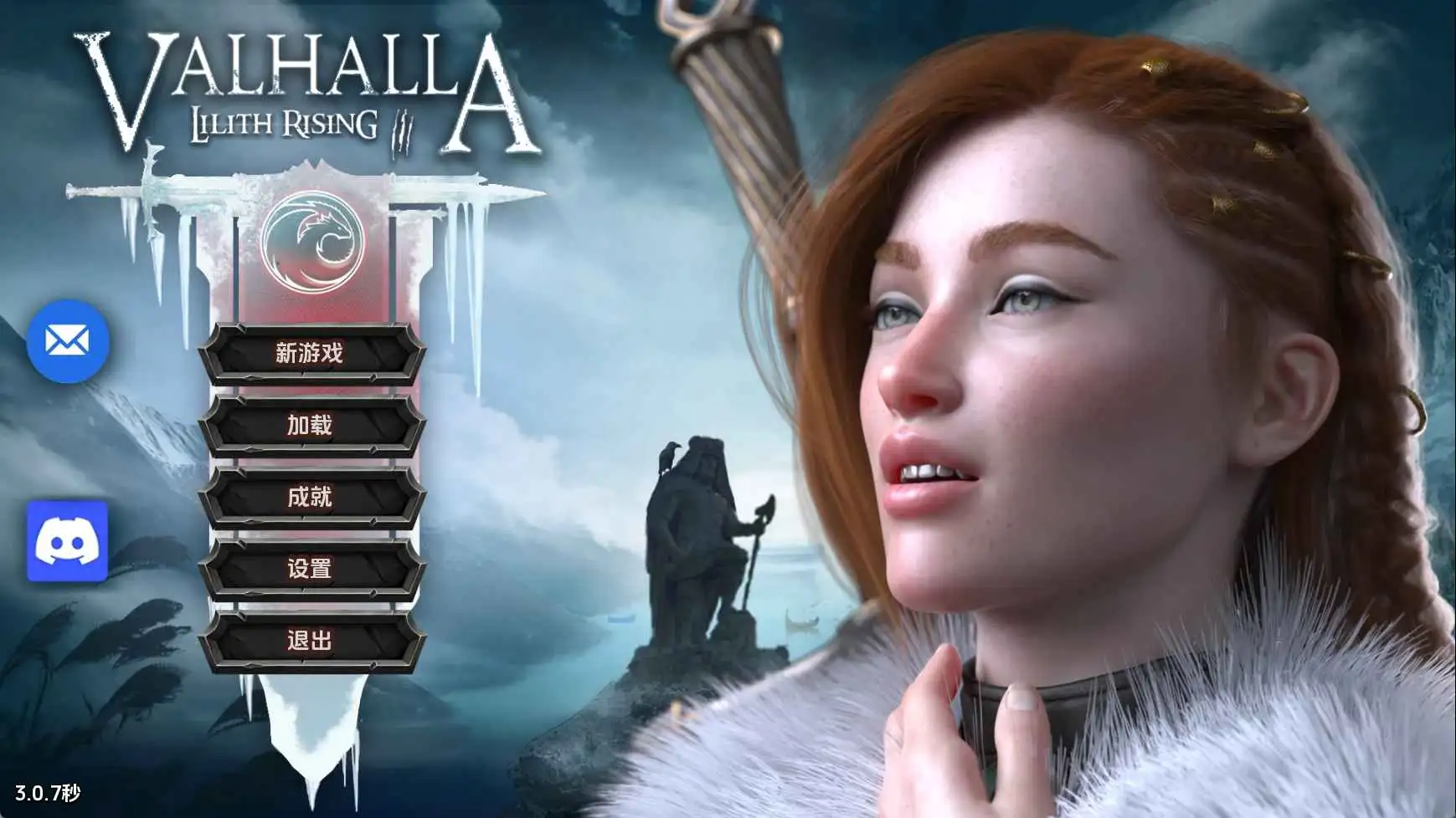 【欧美SLG/汉化/动态】英灵殿：莉莉丝崛起v3.0.7s AI版【PC+安卓/8.70G/更新】 安卓端-第1张