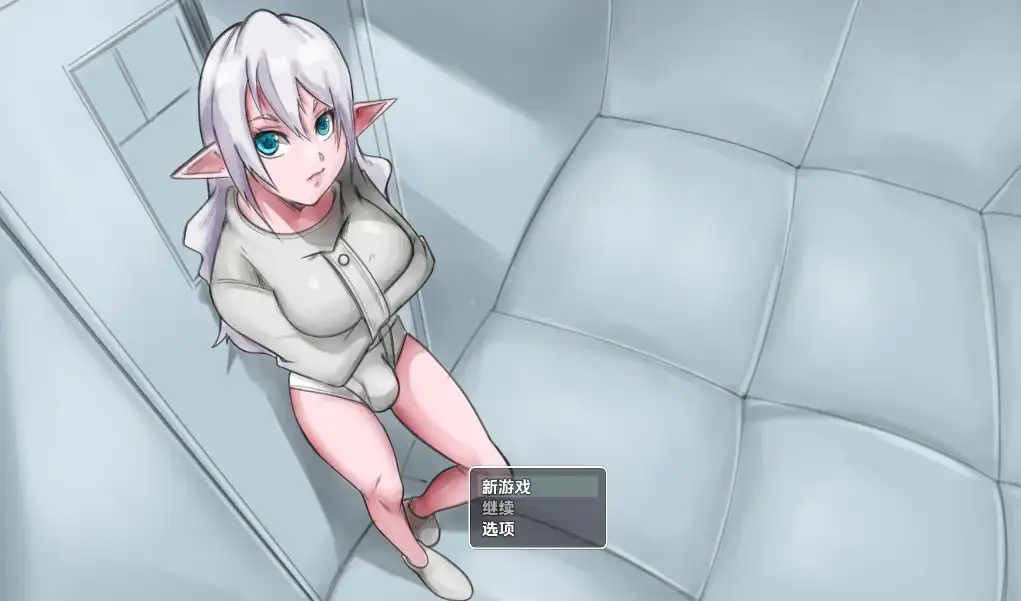 【日系RPG/AI汉化】薇拉與扶她收容所 v2.1【PC+安卓/1.07G】 安卓端-第1张