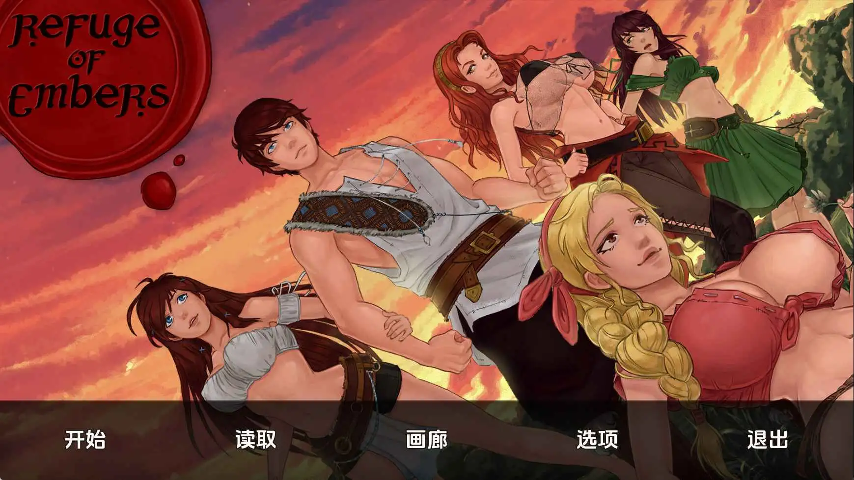 【欧美SLG/汉化/动态】余烬避难所v0.22b AI版【PC+安卓/1.11G/更新】 安卓端-第1张