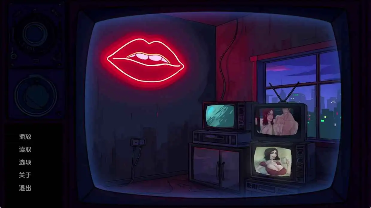 【欧美SLG/汉化/动态】不同的人生，相同的命运S1 AI版【PC+安卓/1.78G/更新】 安卓端-第1张