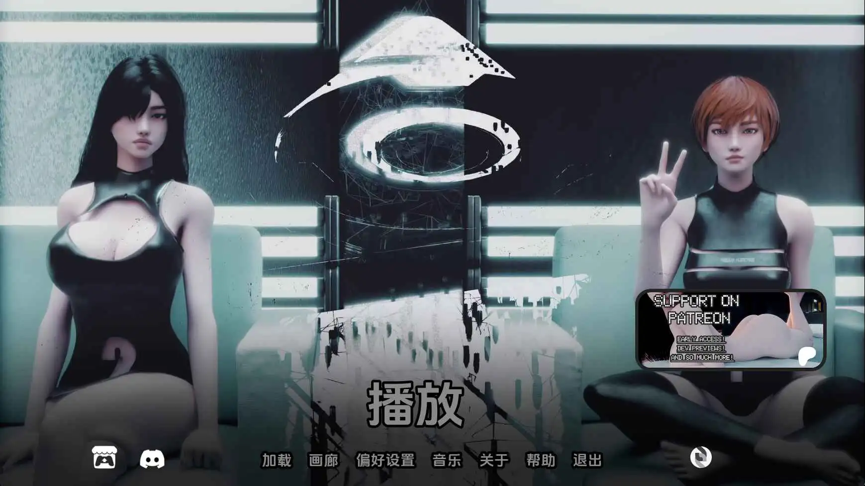 【欧美SLG/汉化/动态】调整出生率v0.1 AI版【PC+安卓/2.57G/更新】 安卓端-第1张