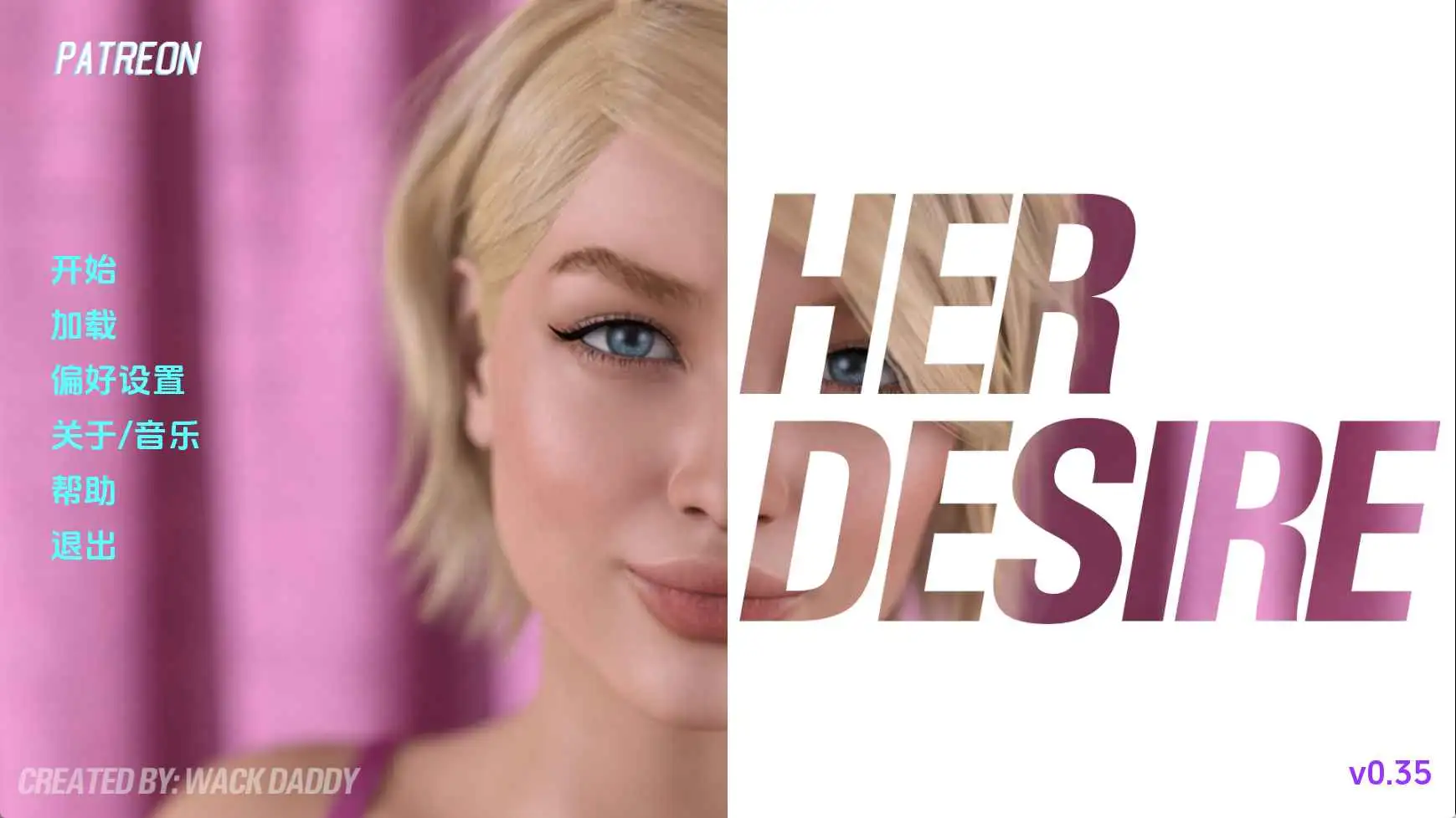 【欧美SLG/汉化/动态】她的愿望S3Ch.5v0.35 AI版【PC+安卓/4.05G/更新】 安卓端-第1张