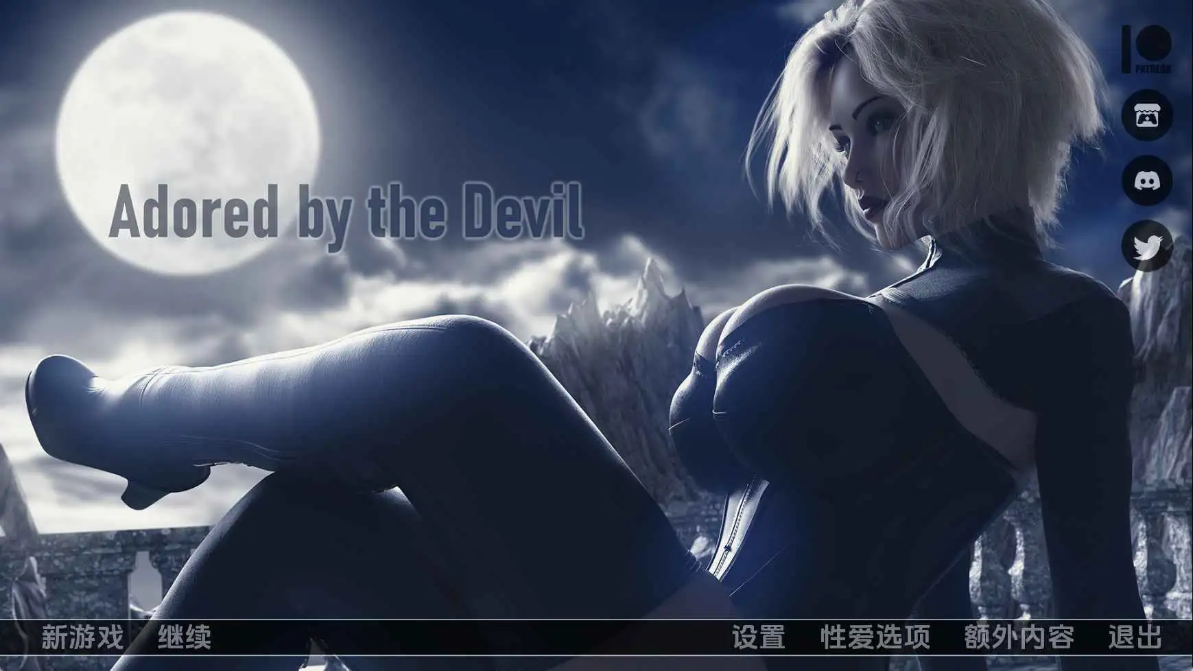 【欧美SLG/汉化/动态】被魔鬼崇拜v0.14 AI版【PC+安卓/7.57G/更新】 安卓端-第1张