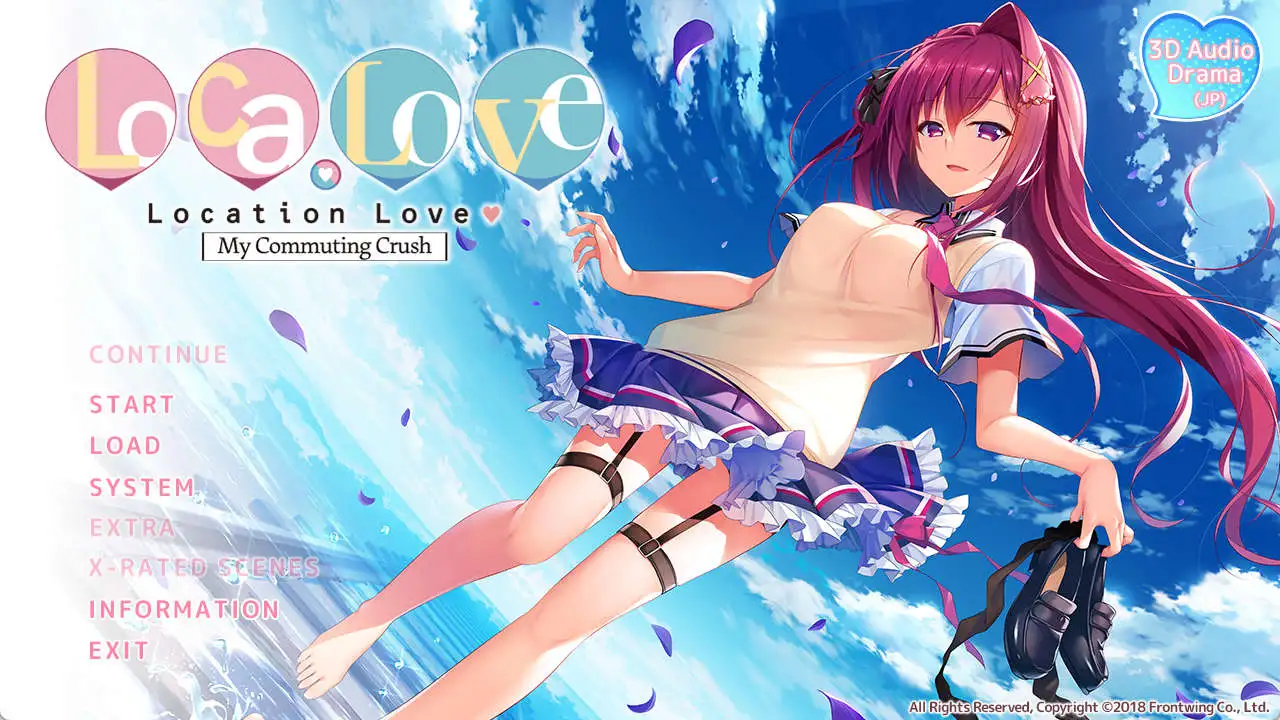 【ADV/中文】恋爱定位❤电车×同级生Location Love【电脑/2.6G】 电脑端-第1张