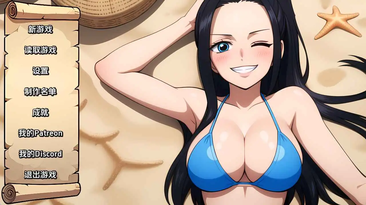 【同人SLG/汉化/动态】顽皮海盗v0.33 AI版【PC+安卓/573M/更新】 安卓端-第1张