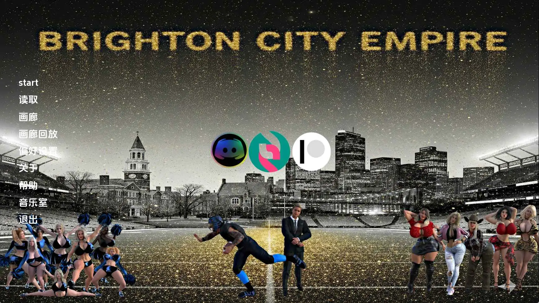 【欧美SLG/汉化/动态】布莱顿城市帝国v0.09 AI版【PC+安卓/7.54G/更新】 安卓端-第1张