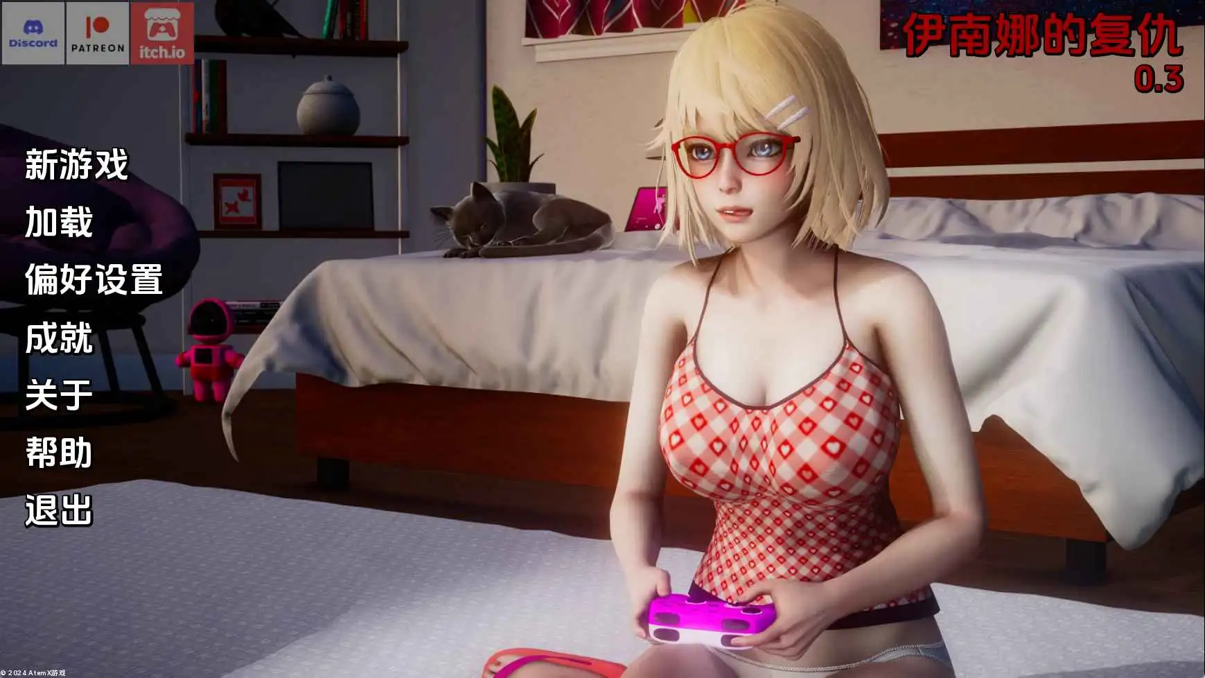 【亚洲SLG/汉化/动态】伊南娜的复仇Ep.3赞助 AI版【PC+安卓/8.34G/更新】 安卓端-第1张