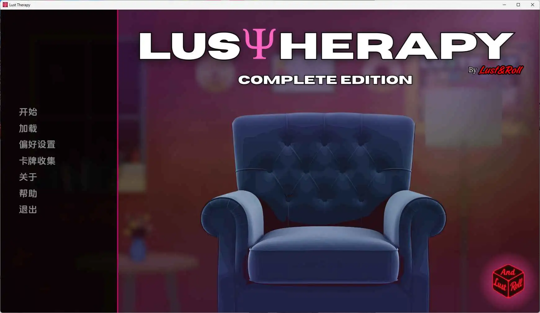 【欧美SLG/汉化/完结】欲望疗法1.0完结 AI版【PC+安卓/809M/更新】 安卓端-第1张