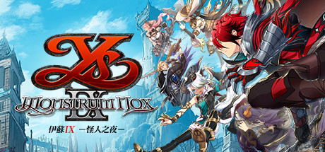 《伊苏9怪人之夜(YS IX Monstrum Nox)》V1.1.3+Dlcs官方中文版[俄网fitgirl 2026.01.09更新7.7G] 角色扮演-第1张