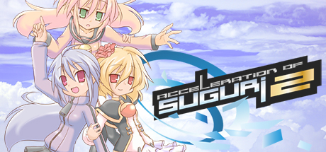 《疾旋战姬极速对决2（Acceleration of SUGURI 2）》B.17729082 P2P硬盘版[CN/TW/EN/JP] 冒险游戏-第1张