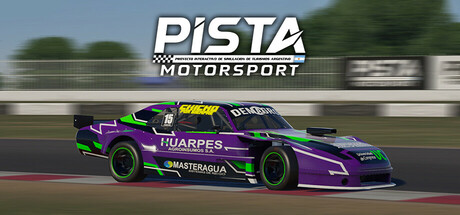 《赛道竞速抢先版(PISTA Motorsport)》V0.7.0.1官方版[俄网Пиратка 2026.01.09更新3.8G] 体育竞技-第1张