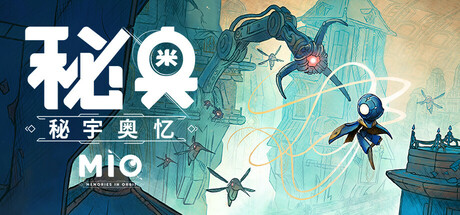 《秘奥-秘宇奥忆(MIO Memories In Orbit)》V.R21606官方中文版[俄网portable 2026.01.21更新3.46G] 冒险游戏-第1张