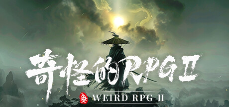 《奇怪的RPG 2（Weird RPG 2）》官方中文 TENOKE镜像版[CN/TW/EN/JP] 角色扮演-第1张