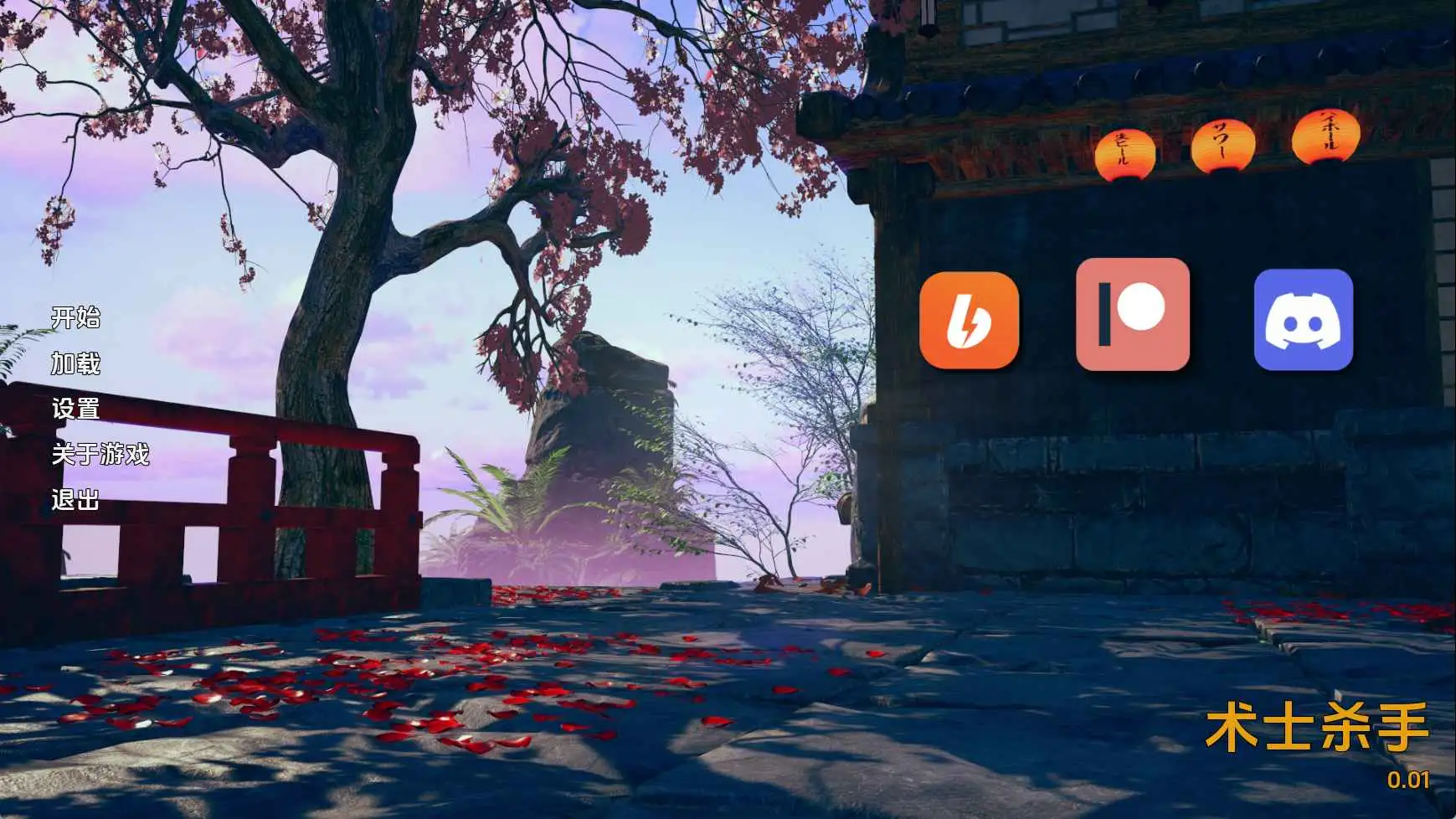 【亚洲SLG/汉化/动态】术士杀手v0.01 AI版【PC+安卓/2.24G/更新】 安卓端-第1张