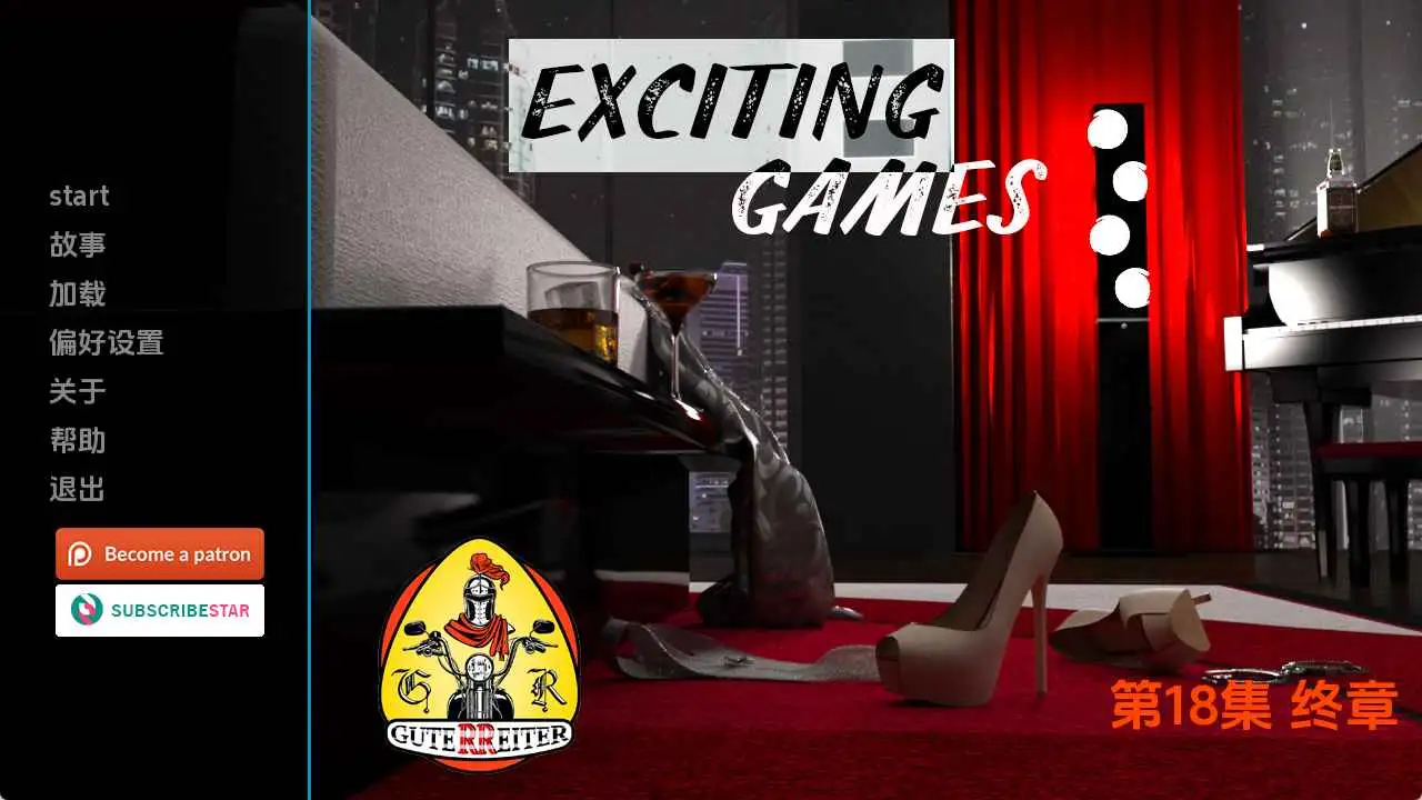 【欧美SLG/汉化/动态】刺激游戏Ep.18Final AI版【PC+安卓/3.41G/更新】 安卓端-第1张