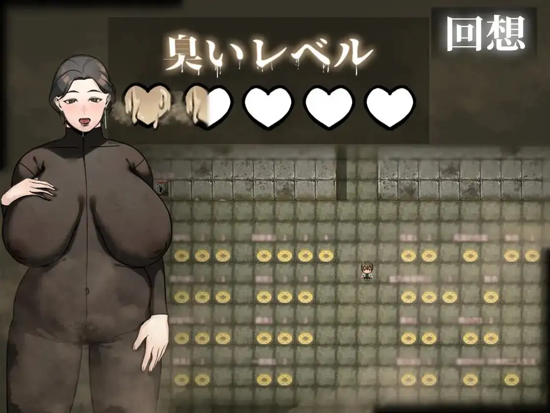 【日系RPG/AI汉化】下水道的淫臭熟女1.0【PC/426M】 电脑端-第1张