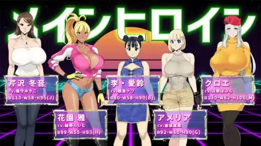 【日系RPG/AI汉化】反叛的使徒1.0.2【PC/3.2G】 电脑端-第1张