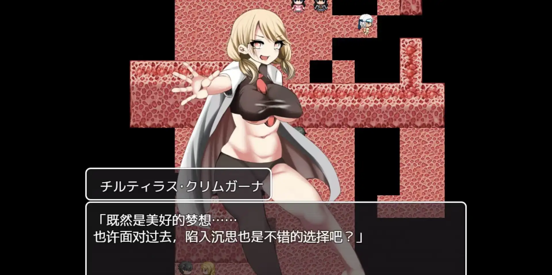 【日系RPG/AI汉化】ntr纯爱创作1.0.0【PC/1.6G】 电脑端-第1张