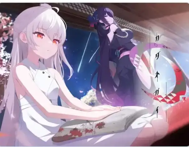 【ADV类型/AI汉化】只愿1.0.3【PC/1.7G】 电脑端-第1张