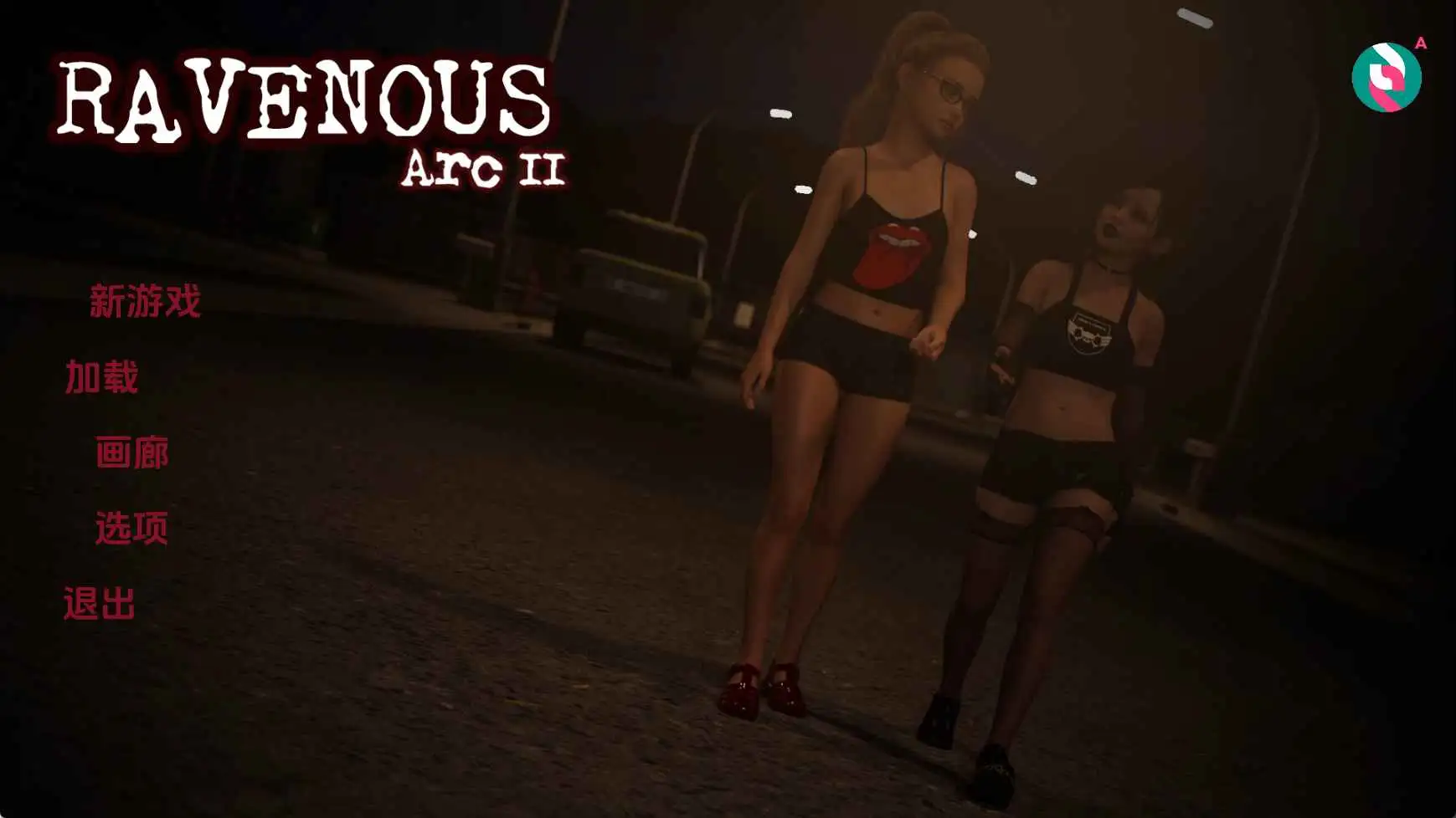 【萝莉SLG/汉化/动态】乌鸦嘴Arc2Ep.17 AI版【PC+安卓/6.07G/更新】 安卓端-第1张