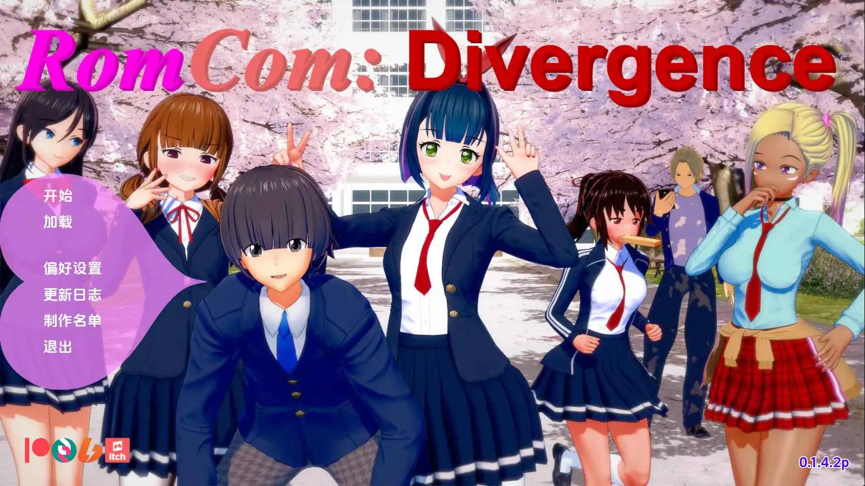 【日系SLG/汉化/动态】浪漫喜剧：分歧者v0.1.4.2p AI版【PC+安卓/1.91G/更新】 安卓端-第1张