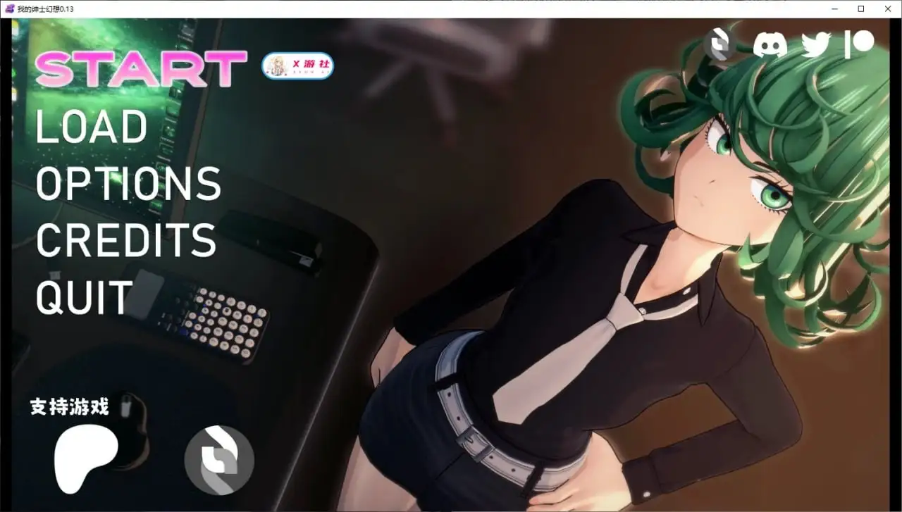 【SLG/AI汉化】我的绅士幻想0.14.1【PC/3.9G】 电脑端-第1张