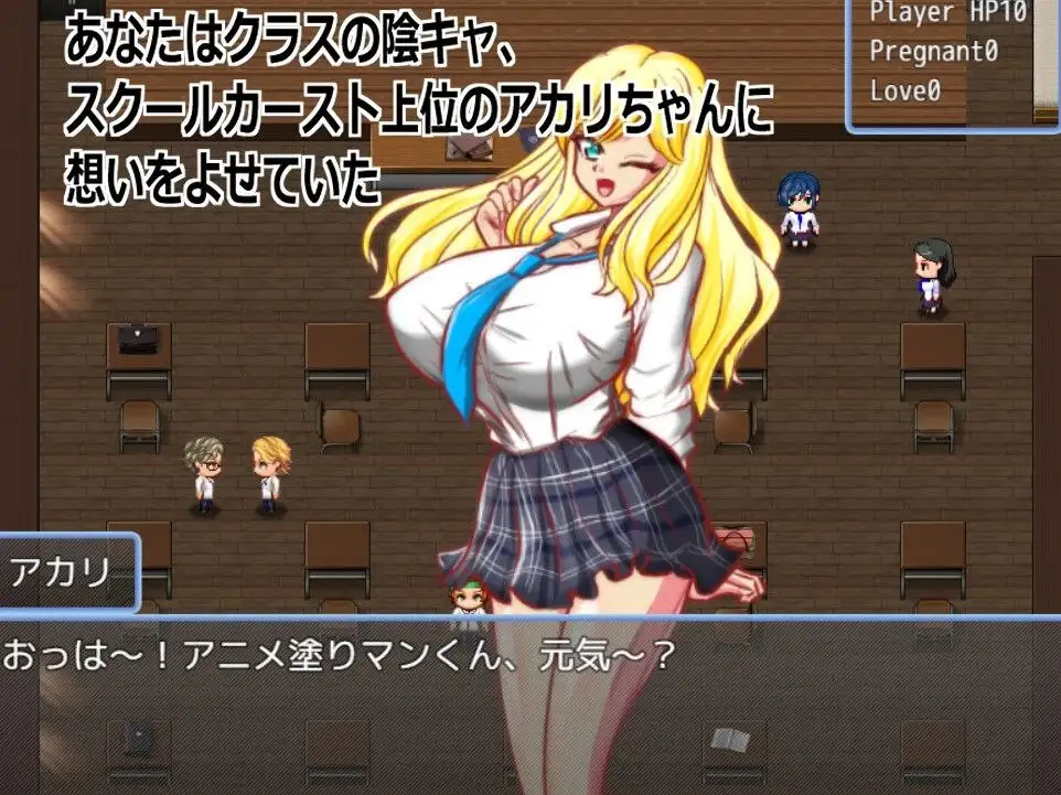 【日系RPG/AI汉化】目如体质的金发剧如辣妹JK.在被足球部的帅哥告白后.却和我成为了泡友1.0【安卓/285M】 安卓端-第1张