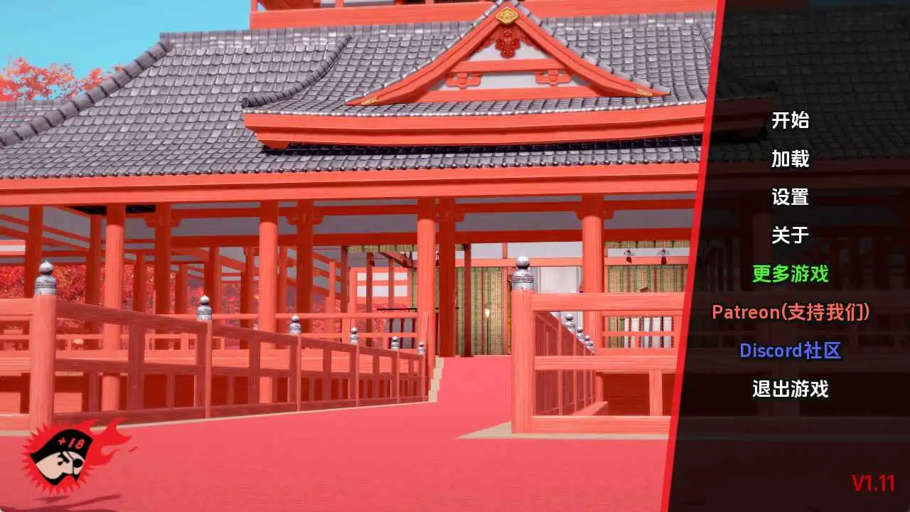 【欧美SLG/汉化/动态】跳跃后宫v1.11 AI版【PC+安卓/1.27G/更新】 安卓端-第1张