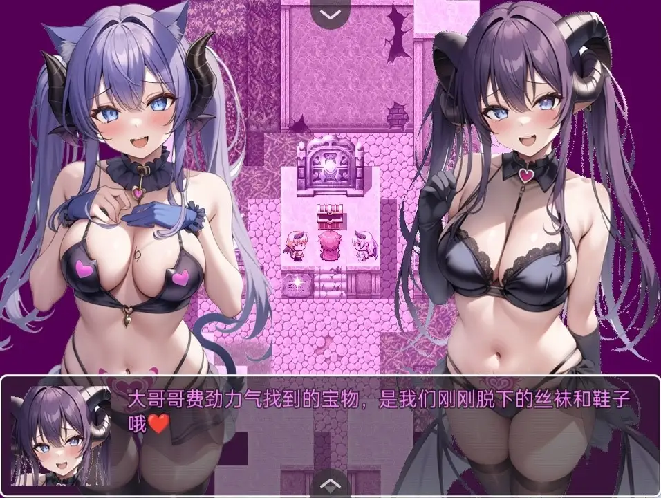 【日系RPG/AI汉化】魅魔遗迹1.4.0【PC/1.1G】 电脑端-第1张