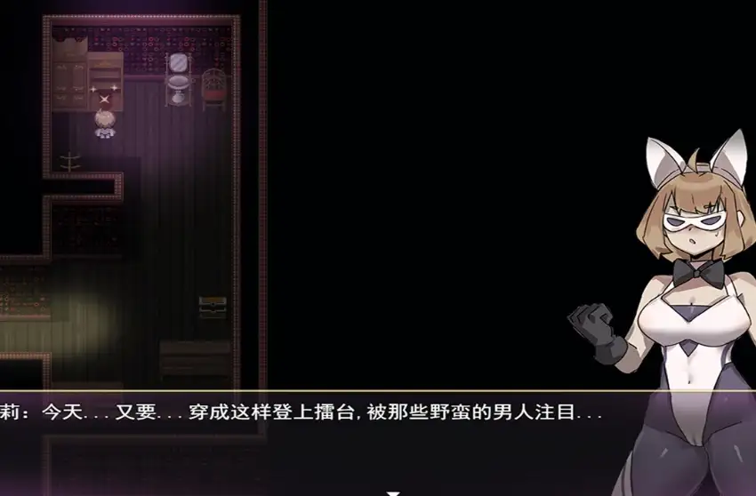 【日系RPG/AI汉化】莎可莉与坠落之都1.0.0【PC/704M】 电脑端-第1张