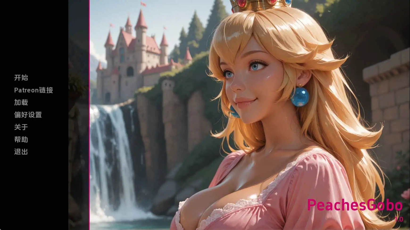 【欧美SLG/汉化/动态】超级马里奥世界v1.0 AI版【PC+安卓/592M/更新】 安卓端-第1张