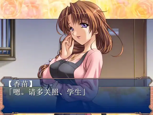 【AVD类型/AI汉化】妻中蜜1.v1.0.0【PC/1G】 电脑端-第1张