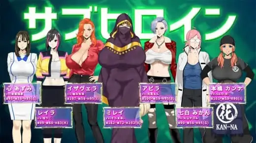 【日系RPG/AI汉化】反叛的使徒1.0.2【PC/3.2G】 电脑端-第2张