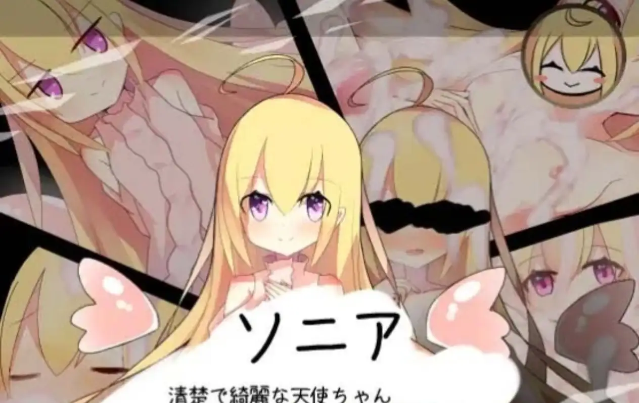 【日系RPG/AI汉化】白的渴望1.0【安卓/695M】 安卓端-第1张