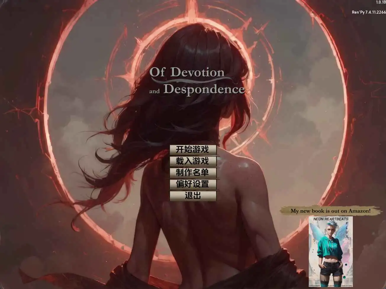 【欧美SLG/汉化/动态】奉献与绝望：重生v1.0.10 AI版【PC+安卓/1.69G/更新】 安卓端-第1张