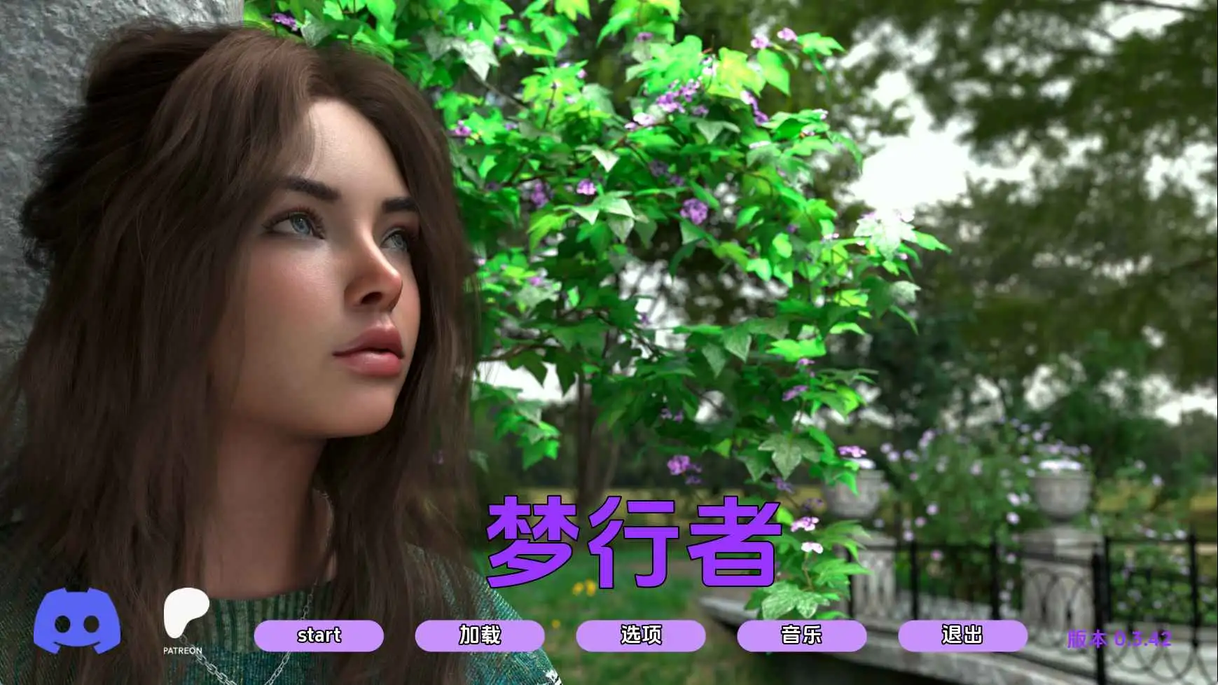 【欧美SLG/汉化/动态】梦行者Ch.3 AI版【PC+安卓/1.86G/更新】 安卓端-第1张