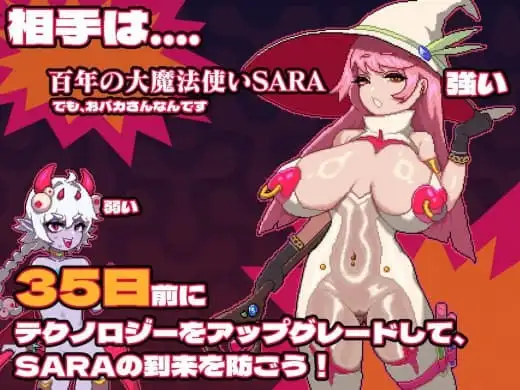 【SLG/AI汉化】MazeCave我的感官遮断触手地牢1.0.3【PC/171M】 电脑端-第1张