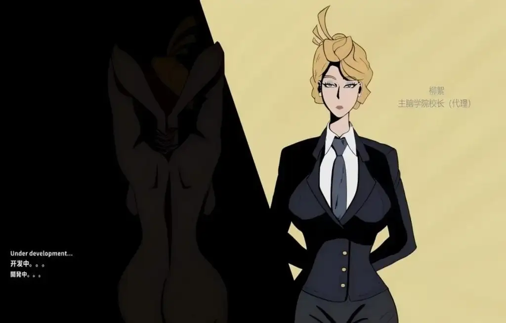 【SLG/AI汉化】妈妈的规则1.0.0【PC/484M】 电脑端-第1张