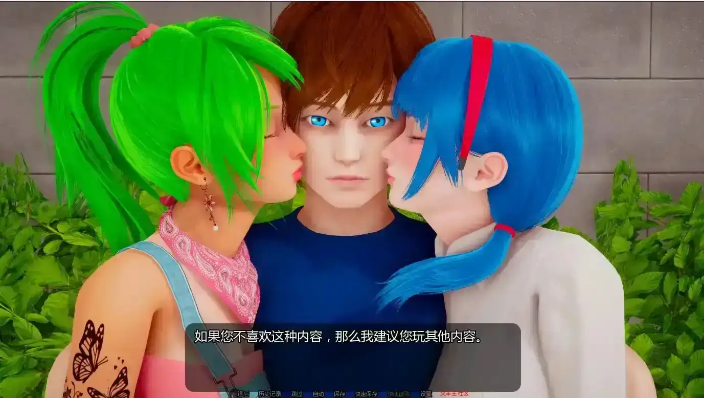 【炼铜SLG/汉化/动态】小绿山v0.13赞助 AI版【PC+安卓/11.8G/更新】 安卓端-第1张