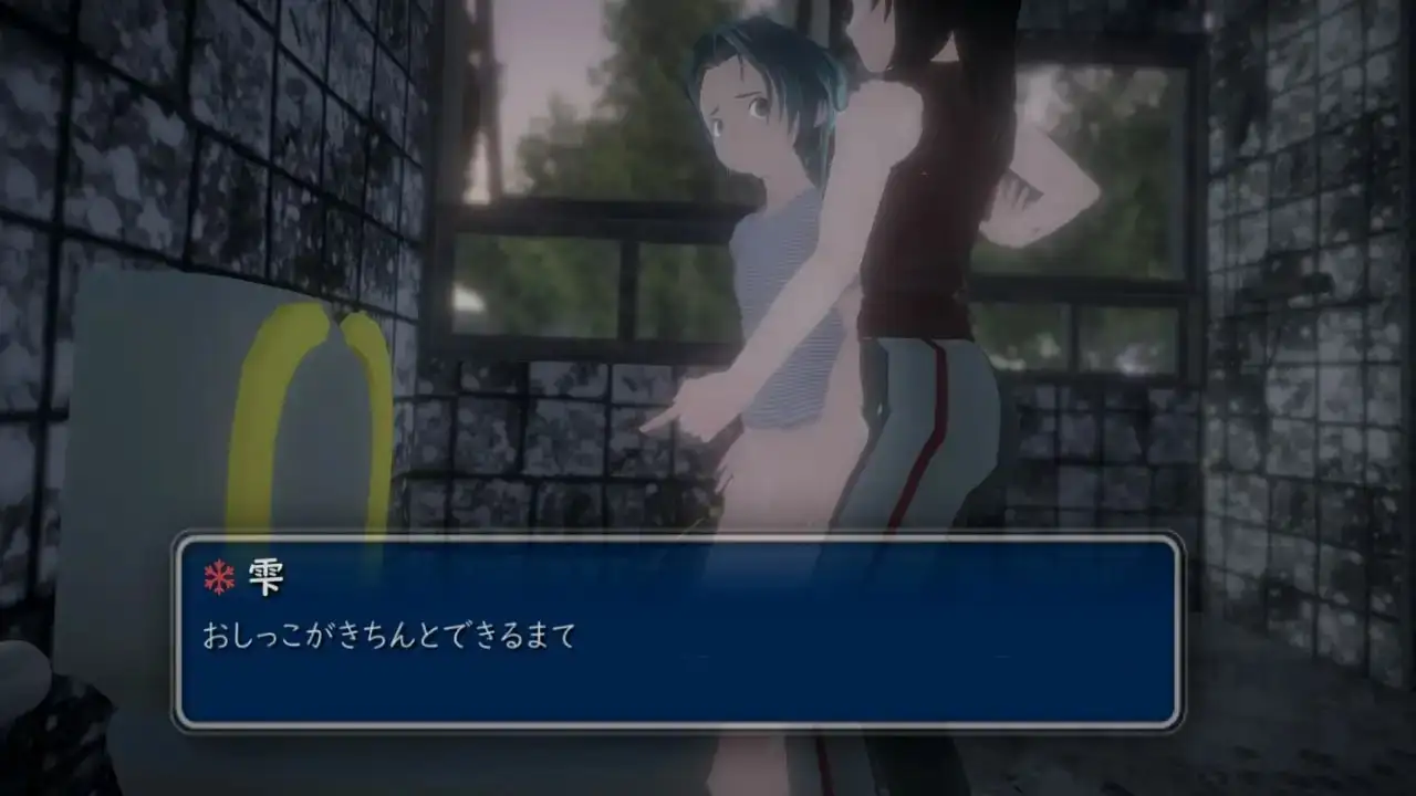 【SLG/AI汉化】教育姐姐1.0.6【PC/368M】 电脑端-第1张