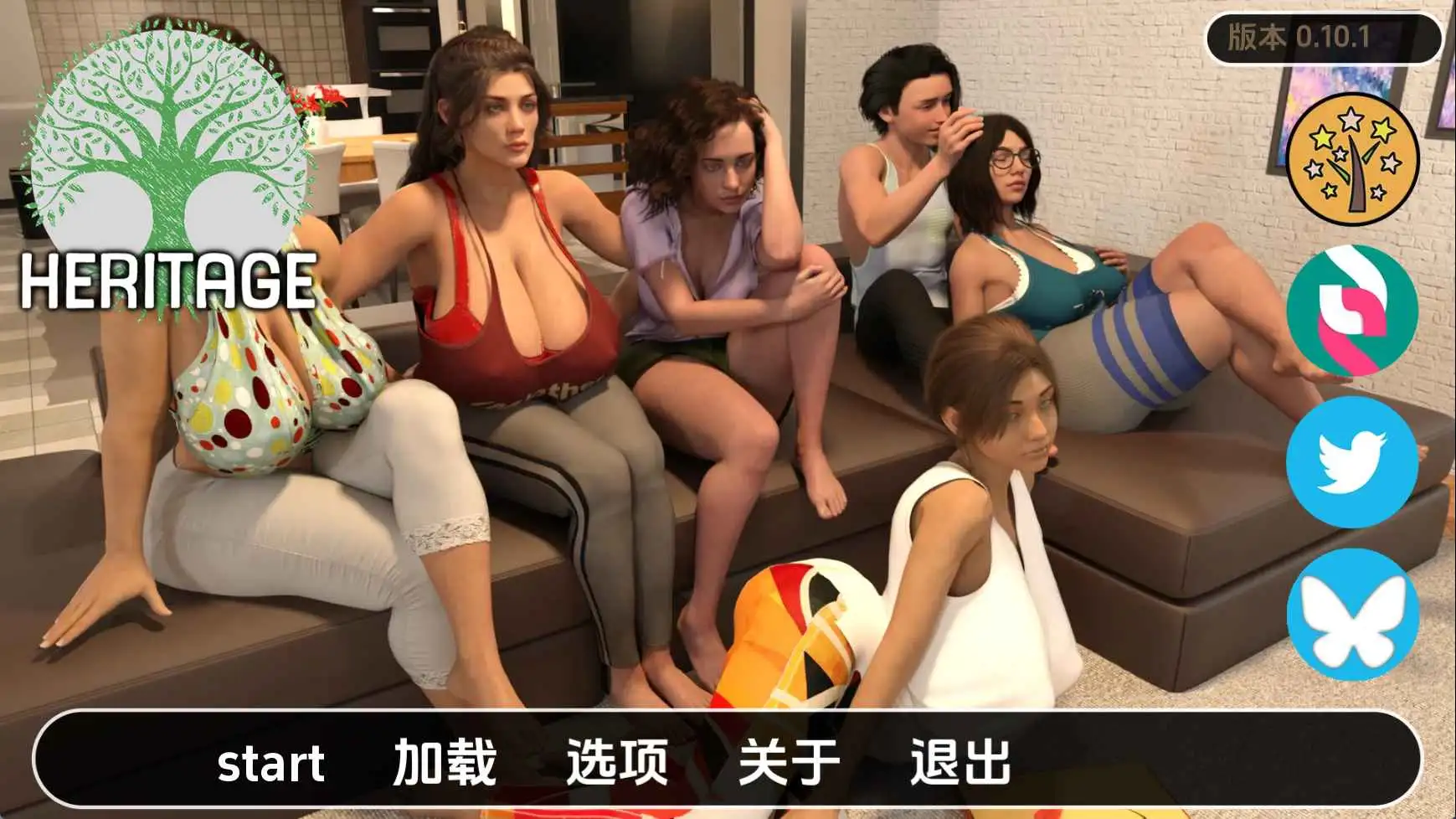 【欧美SLG/汉化/动态】继承遗产v0.10.1 AI版【PC+安卓/5.76G/更新】 安卓端-第1张