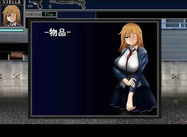 【日系RPG/AI汉化】恶意重现Ⅱ.V1.03【PC/120M】 电脑端-第1张