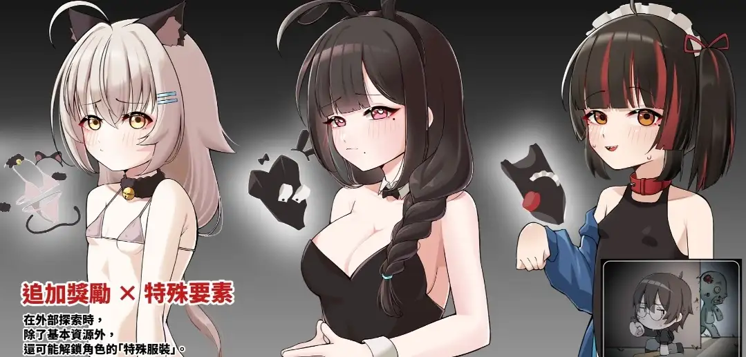 【SLG/AI汉化】灰烬之城1.0.0【PC/680M】 电脑端-第1张