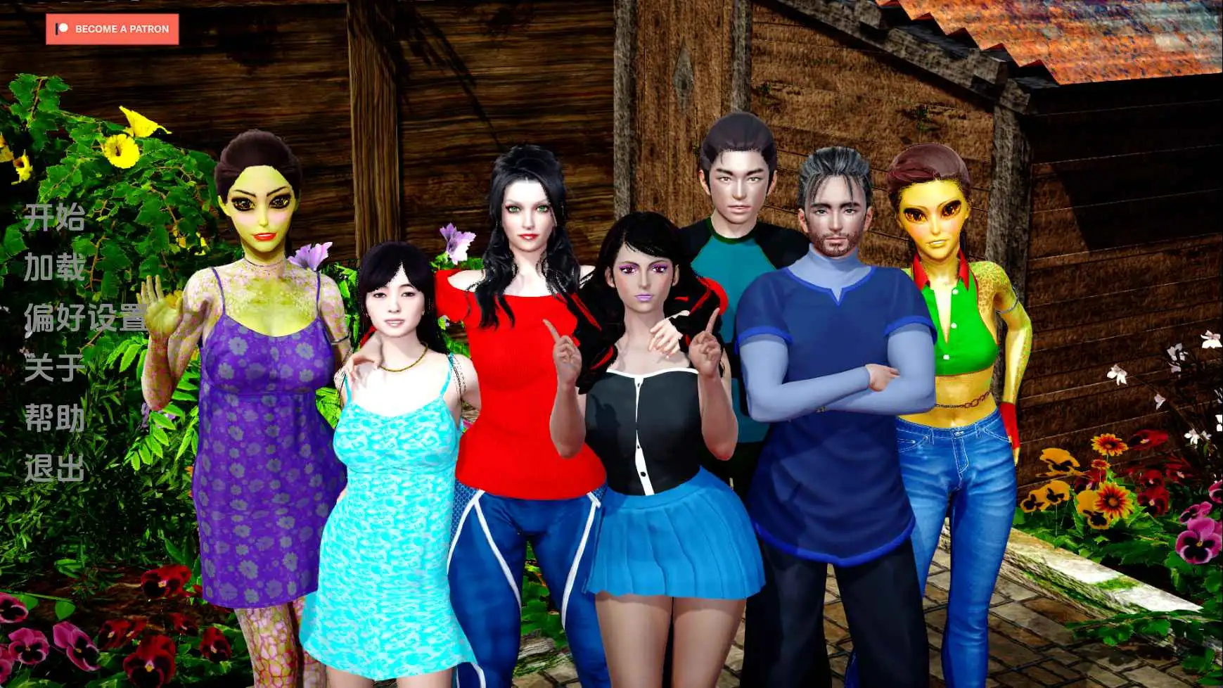 【欧美SLG/汉化/动态】神经宇航员S1 AI版【PC+安卓/2.23G/更新】 安卓端-第1张