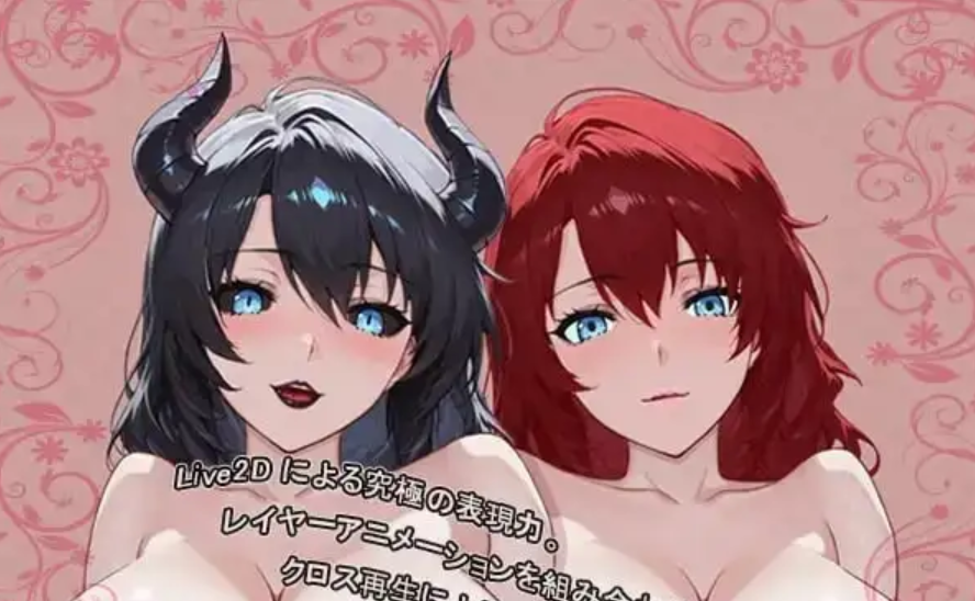 【SLG/AI汉化】请让我高潮吧魅魔葵夜1.0.2【安卓/352M】 安卓端-第1张