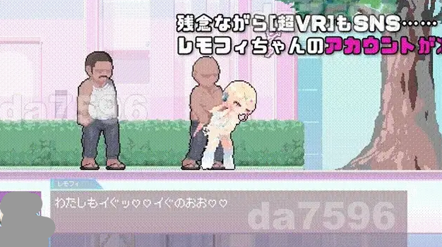 【日系ACT/AI汉化】涩气迸发精液链接1.0【PC/129M】 电脑端-第1张