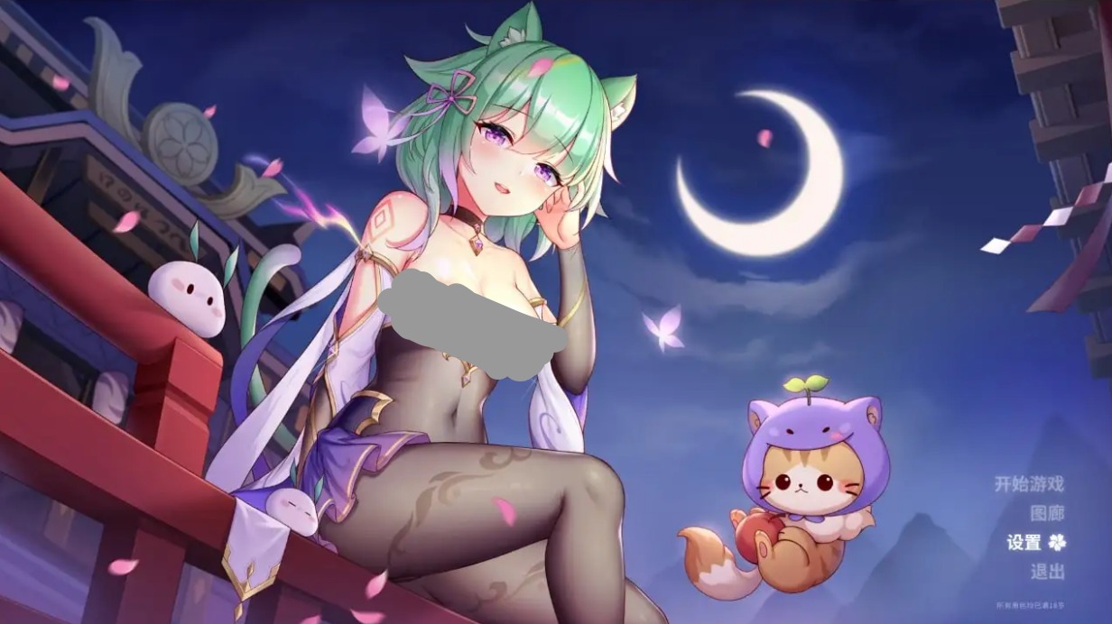 【SLG/AI汉化】樱姬SakuraHime3.v1.0.0【PC/183M】 电脑端-第1张