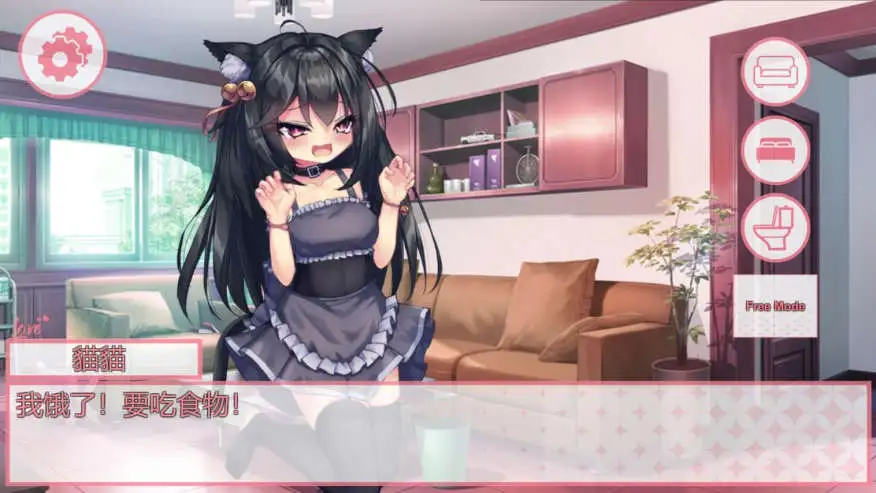 【SLG/中文/动态】我的妹妹是黑猫 官方中文版[新作]【电脑/150M】 电脑端-第1张