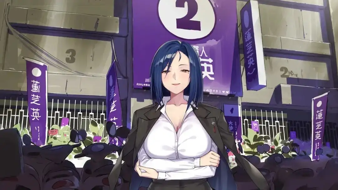 【SLG/AI汉化】老司G Veteran Driver.V2.1.1【PC/1.7G】 电脑端-第1张