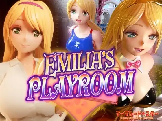 【SLG/AI汉化】EmiliasPLAYROOM艾米莉亚的游戏室v1.5【PC/4.5G】 电脑端-第1张